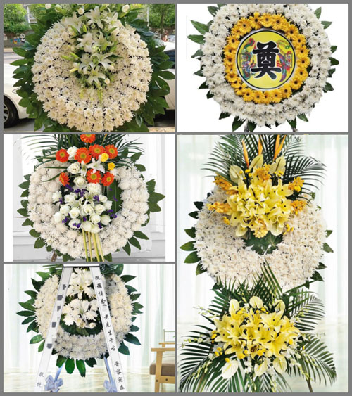 山东济宁曲阜市吴村镇白塔村花圈速递